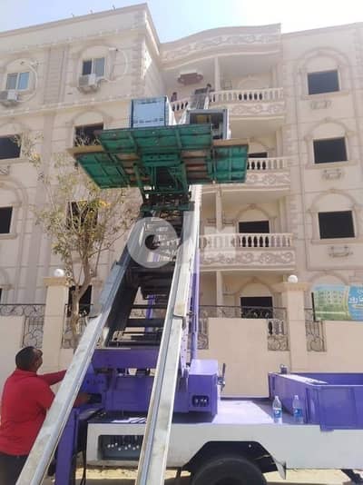 شركة هاوس ستار لنقل الاثاث