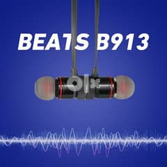 سماعة Beats b913 0