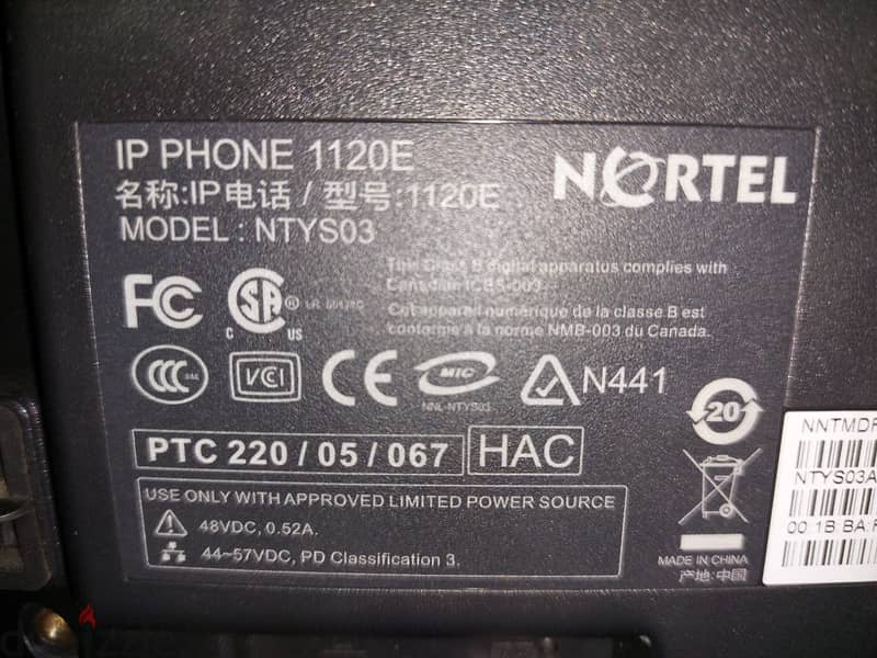 IP Phone - Nortel - IP Phone 1120E 5