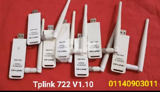 TP-LINK TL-WN722N V1.10 فلاشات تى بى لينك وايرليس فرجن واحد