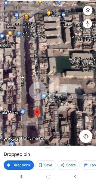 ارض فضاء للبيع بزفتا شارع الفندق المتر ب 16000ج
