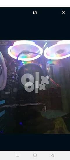 AMD cooler 0