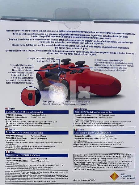 wireless controller PS4 2