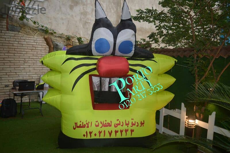 بورتو بارتي لحفلات الأطفال بالأسكندرية ، نقدم حفلات بأعلى مستوى في مصر 3
