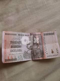 20 بليوان دولارز زيمبابوي 0