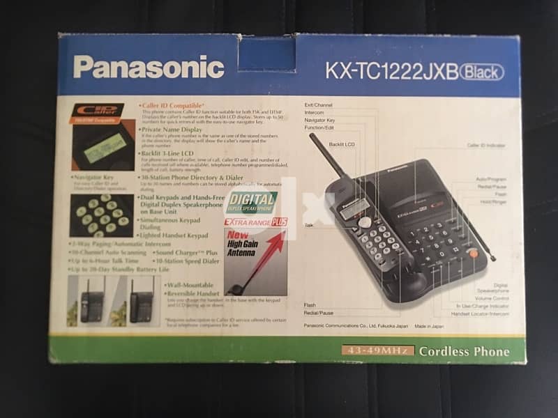Panasonic  wireless  phone 1