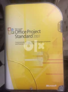 اسطوانة office project standard 2007