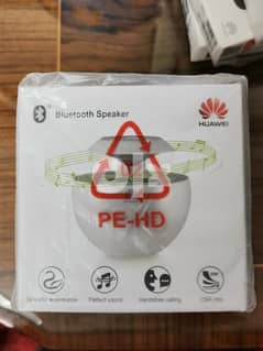 سبيكر هواوي اصلي Huawei Bluetooth speaker