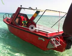 s. boat 8 m. 2.5. 115 Yamaha motor. 0