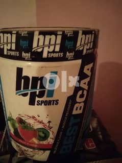 BCAA بطعم الفروتس