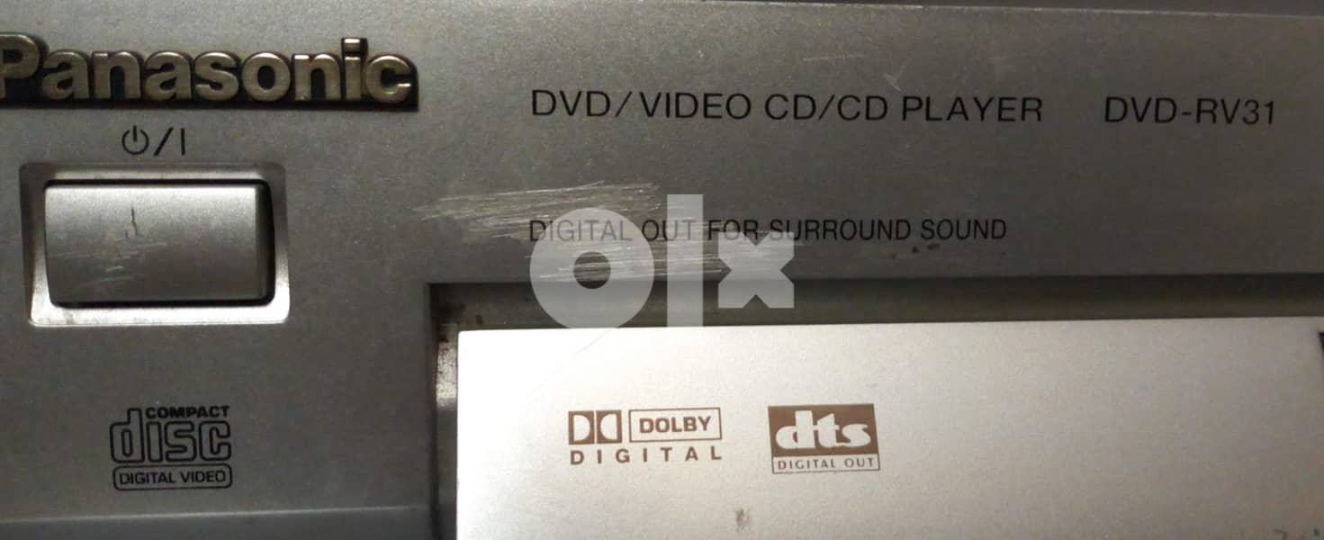 DVD /  Panasonic 1