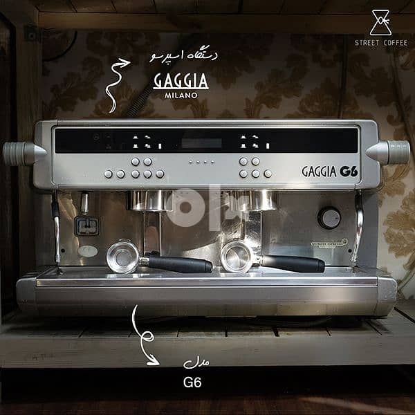 gaggig g6 Restaurants Equipment 190447455