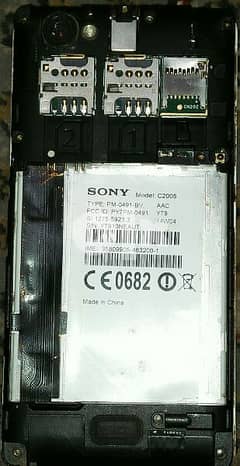 $تقطيع$ موبايل Sony Xperia M قطع غيار سليم عدا البوردة. . . 0
