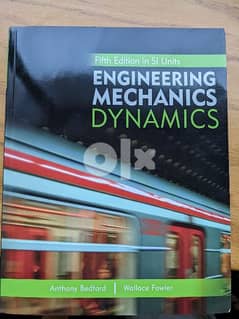 engineering mechanics dynamics
