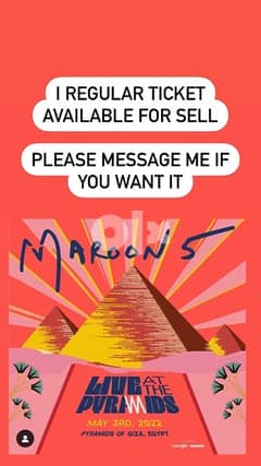 Maroon 5 Regular Ticket at a discounted rate 0