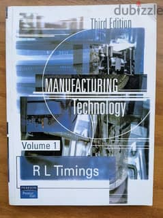 manufacture technology