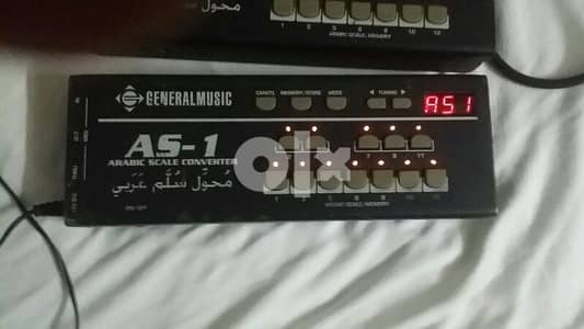 2 علبه. سيكا general music  gem