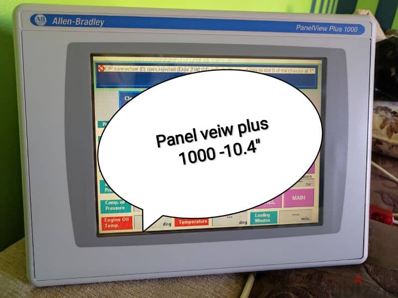 Allen-Bradley HMI - PanelView Plus 1000 Color Terminal 10.4 inch 3