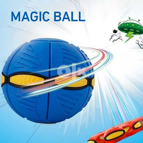 Naughty Fly Dish Ball كورة الطبق الطاير الشقية 0