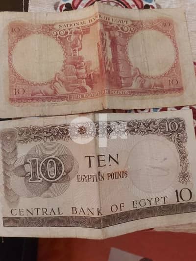 عملات قديمة للبيع والسعر قابل للتفاوض