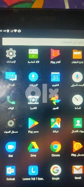 Lenovo TAB 7 Essential 2