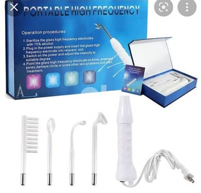 جهاز high frequency  للعناية بالبشرة .