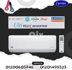 مكيفات Ultimax Inverter بتقنيه DC Inverter من كارير 0