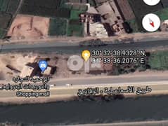 أرض للبيع على طريق الزقازيق ابوحماد الرئيسي 0
