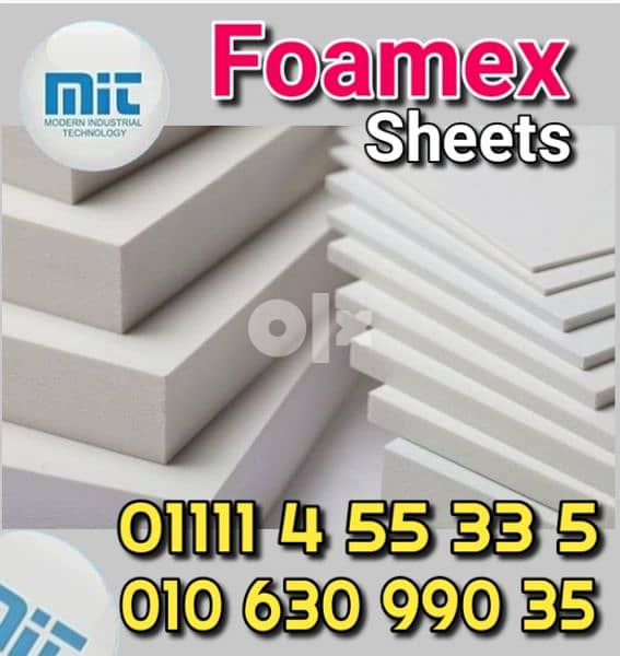ألواح فومكس - foamex sheet 11