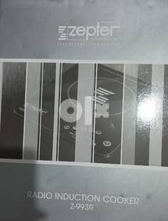 Zepter Radio Induction cooker 0