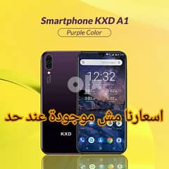 موبايل Smartphone KXD A1 0