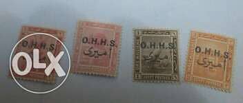 طوابع مصرية ملكية نادرة 0