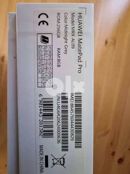 Huawei Matepad Pro 10.8 Inch 5G 256GB 3