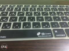 MacBook pro 15 - لوحة مفاتيح من الرابر من تريدلاين عربي . ماك - keybo