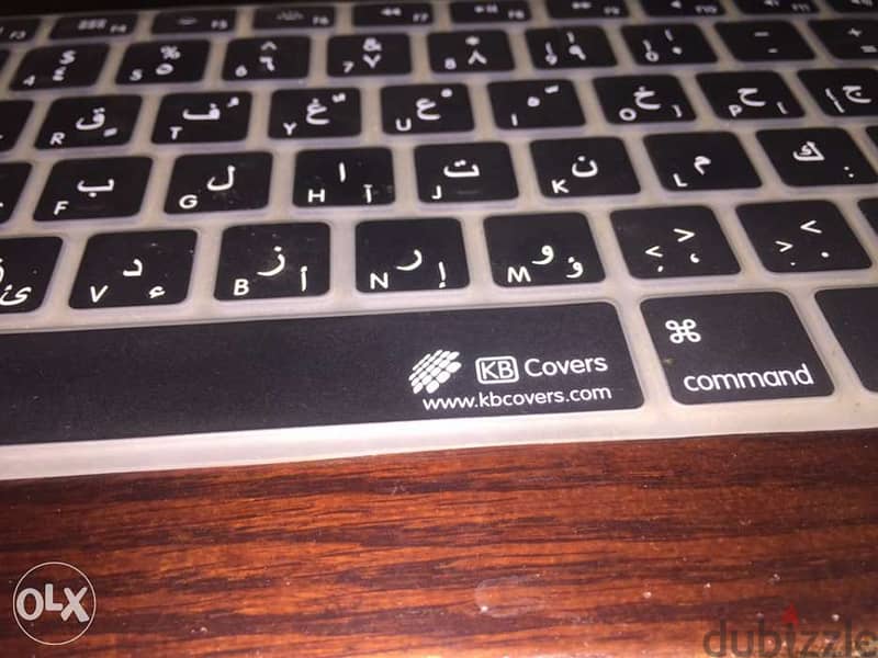 MacBook pro 15 - لوحة مفاتيح من الرابر من تريدلاين عربي . ماك - keybo 1
