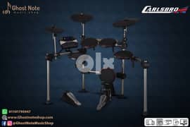 Carlsbro CSD-300 Digital Drums 0