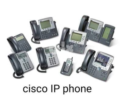تليفونات وسنترالات سيسكو Cisco  IP phone