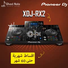 Pioneer XDJ-RX2 0
