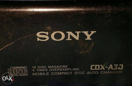 سى دى تشنجر سونى CD Changer Sony