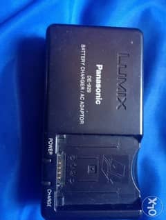 Panasonic LUMIX DE-929 Battery Charger 0