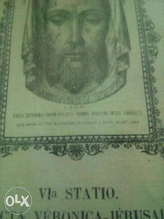 The Holy face 2
