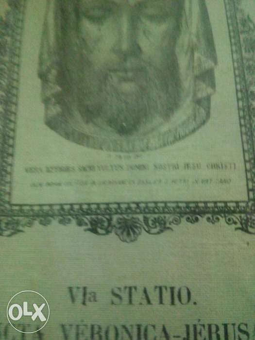 The Holy face 3
