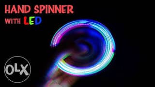 led spinners