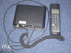 VHF Marine Radio Telephone, Shipmate