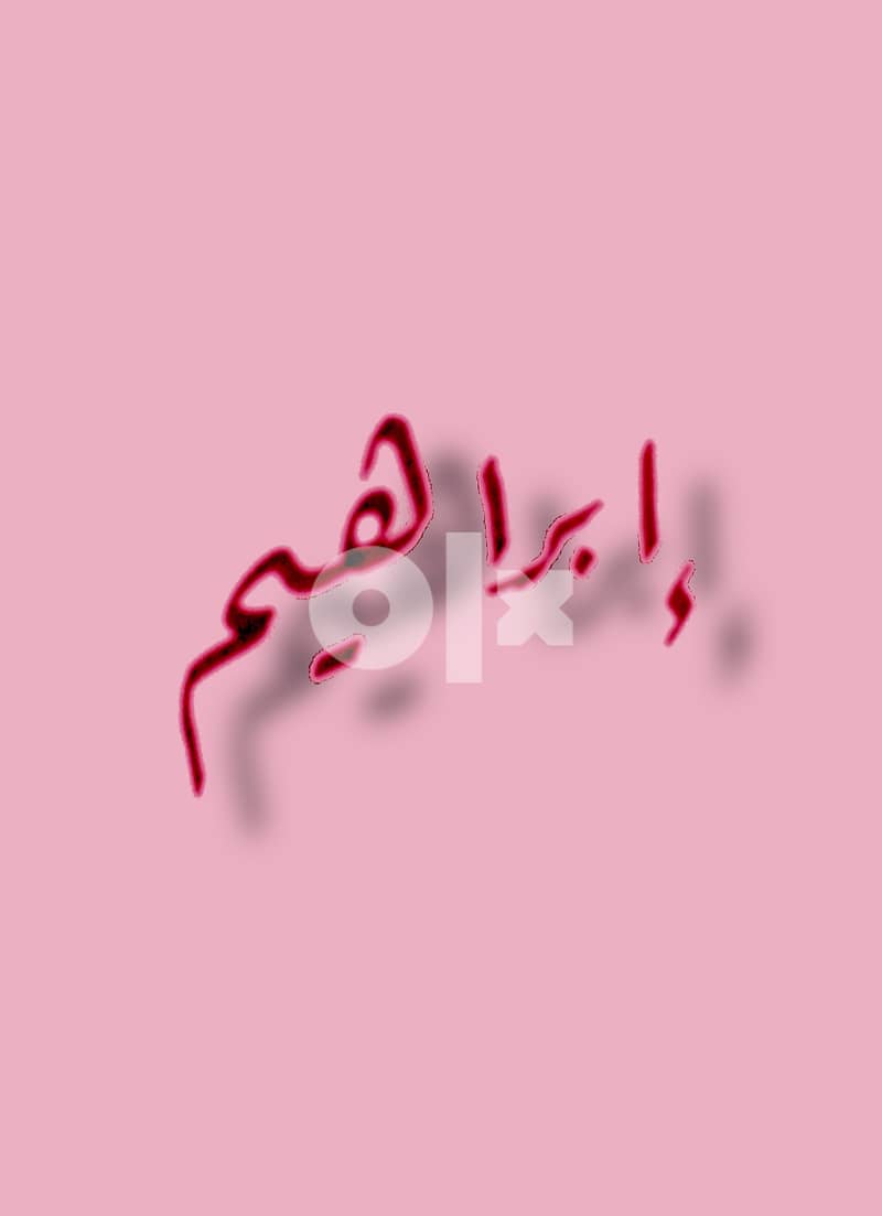 دورات لتعليم الخطوط العربية 4