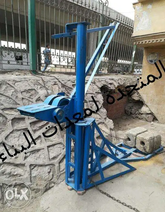 ونش تشوينات - ونش مباني - ونش رفع طوب - ونش ساقية - ونش بنزين 13 حصان