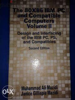 The 80X60 ibm pc and compatible computers volume II