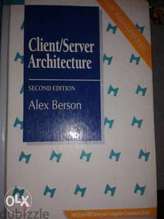 Client / server architecture