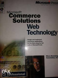 Microsoft commerce solutions web technology