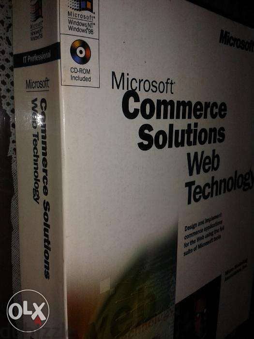 Microsoft commerce solutions web technology 1